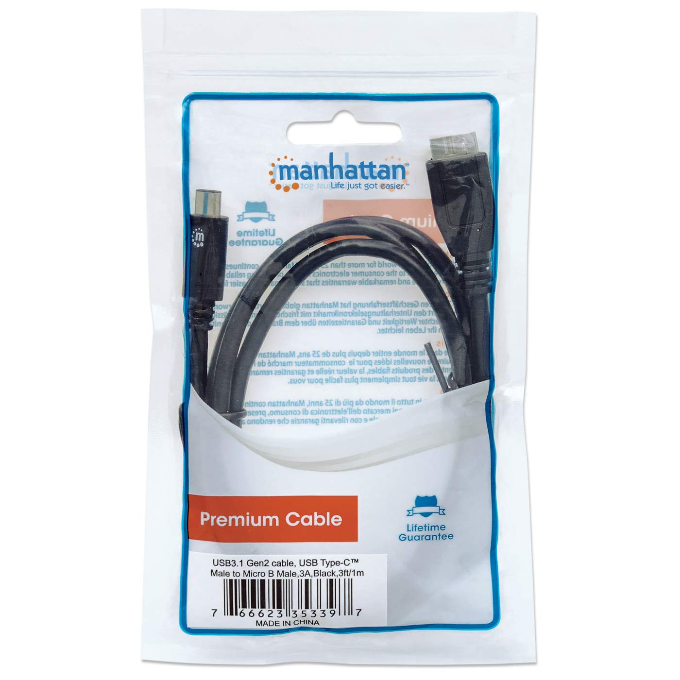 SuperSpeed+ USB C Device Cable Packaging Image 2