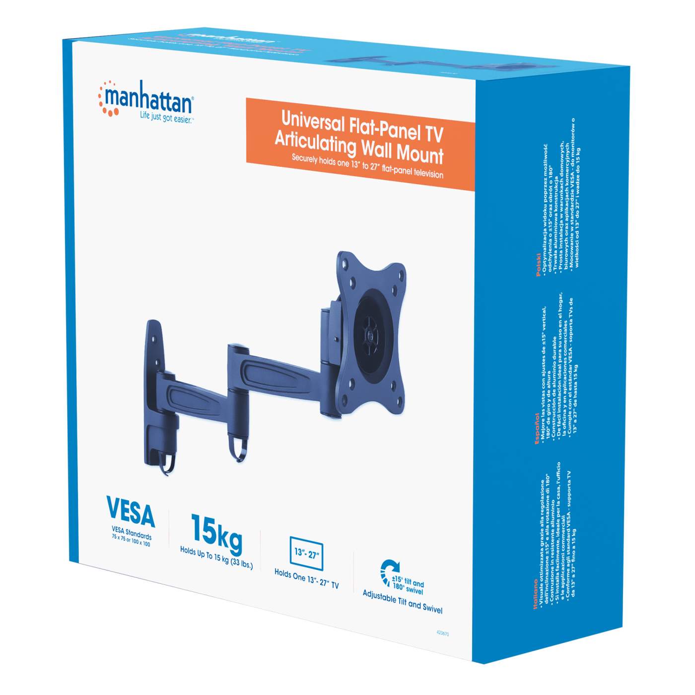 Universal Flat-Panel TV Articulating Wall Mount Packaging Image 2
