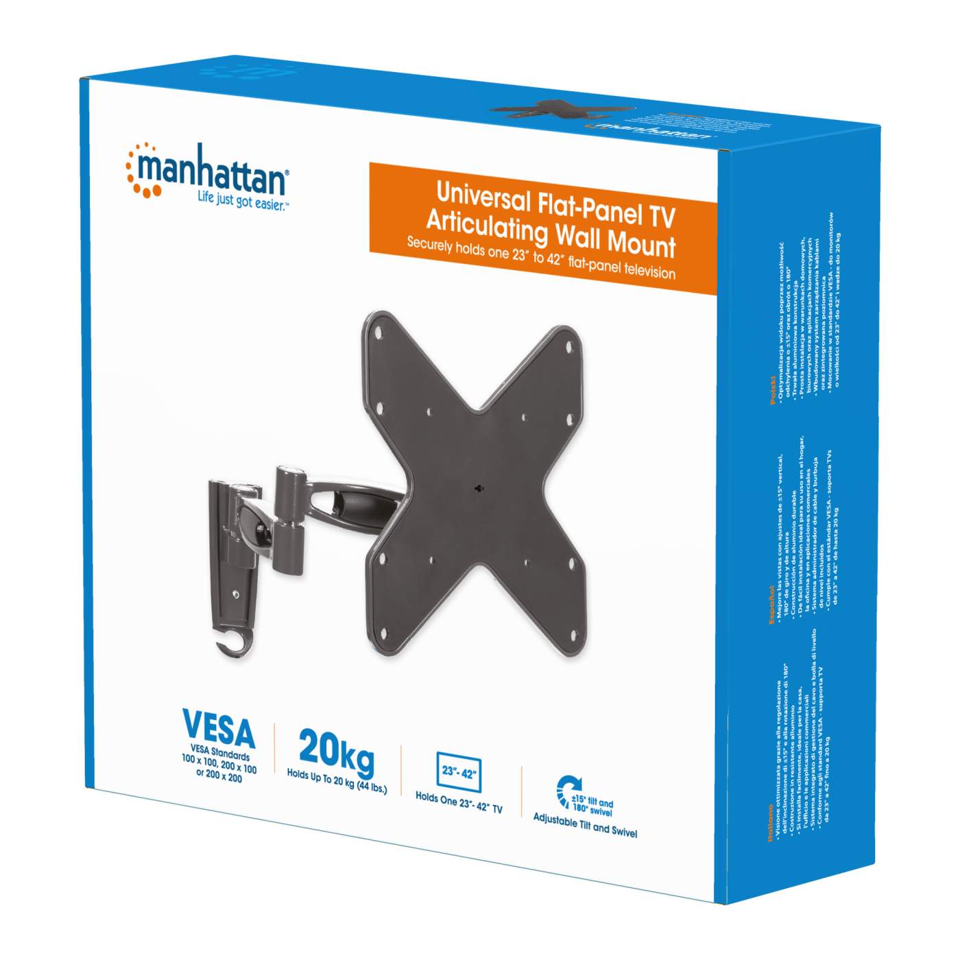 Universal Flat-Panel TV Articulating Wall Mount Packaging Image 2