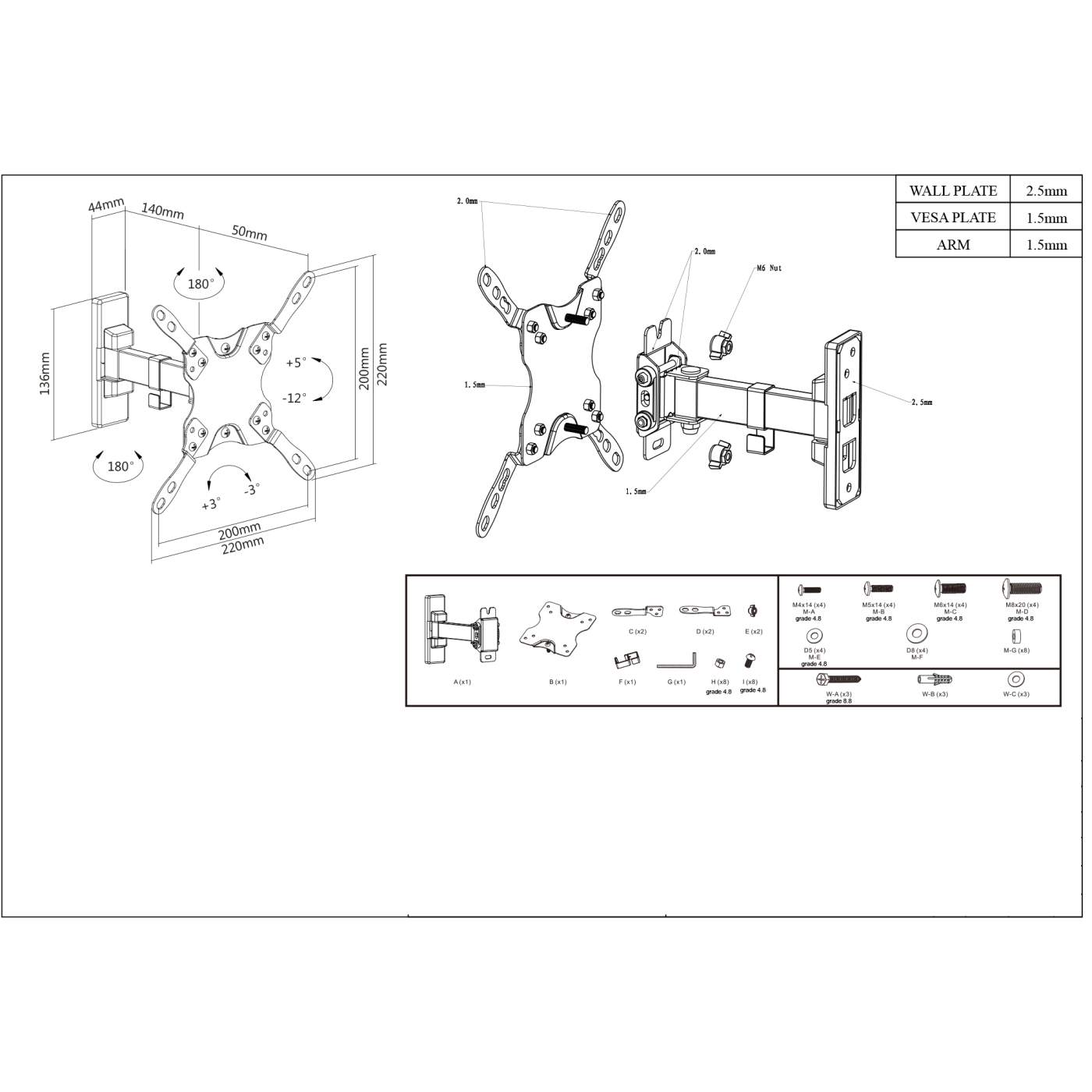 Universal Flat-Panel TV Articulating Wall Mount Image 8