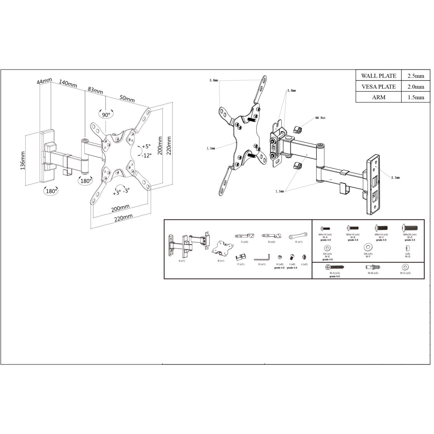 Universal Flat-Panel TV Articulating Wall Mount Image 6